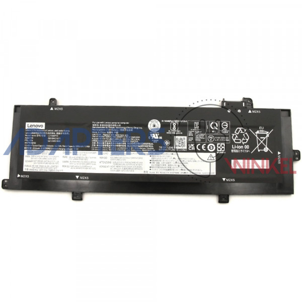 52.5Wh Lenovo ThinkPad T16 Gen 2 (AMD) batterij
