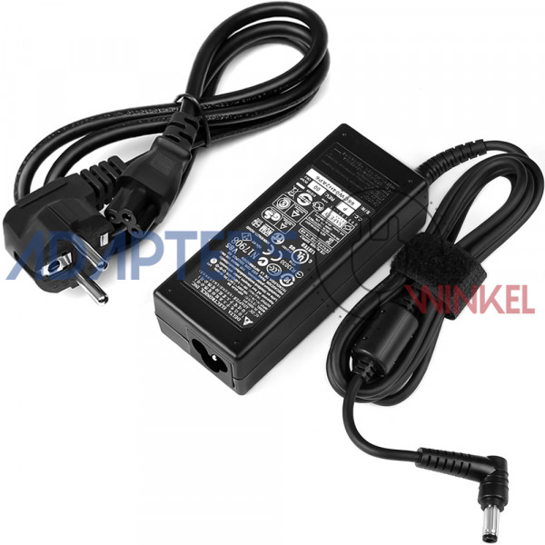 65W Intel NUC KIT NUC7i3BNHXF Oplader Adapter Voeding