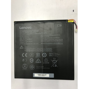 33.3wh Lenovo Miix 310-10ICR 80SG batterij