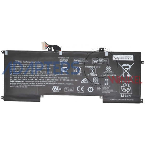 53.6Wh HP 921438-855 HSTNN-DB8C batterij