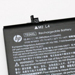 63.3WH HP Pavilion 15-bc020nr batterij