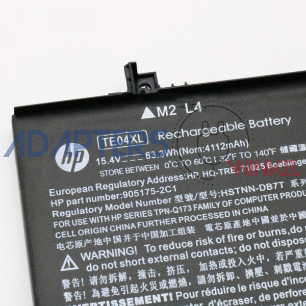 63.3WH HP Pavilion 15-bc051nr batterij