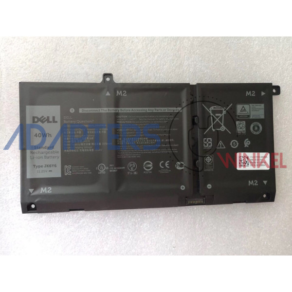 Dell inspiron 15 5502  P102F P102F002 batterij 40wh