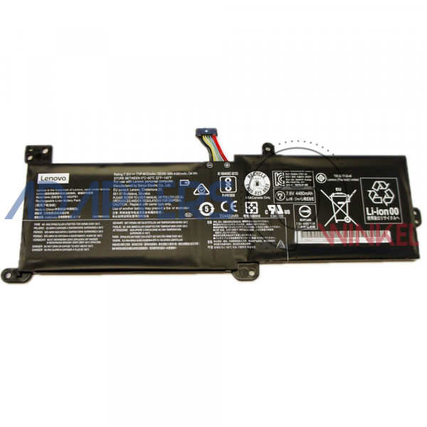 35wh Lenovo 5B10M91443 5B10M86149 batterij
