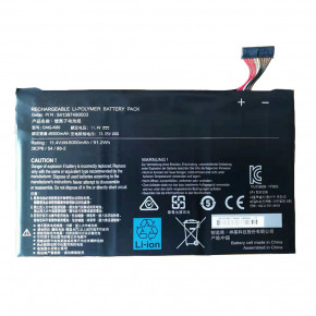 91.2wh Gigabyte p56xt v7 c52w10-fr batterij