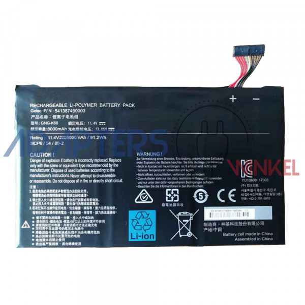 91.2wh Gigabyte p56xt v7 c52w10-fr batterij