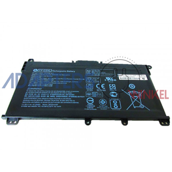 41.9Wh HP 15-dy1005nl 5-dy1007ca batterij